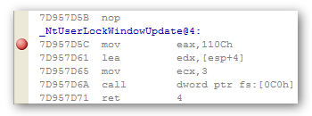 NtUserLockWindowUpdate
